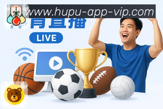 App 展示图